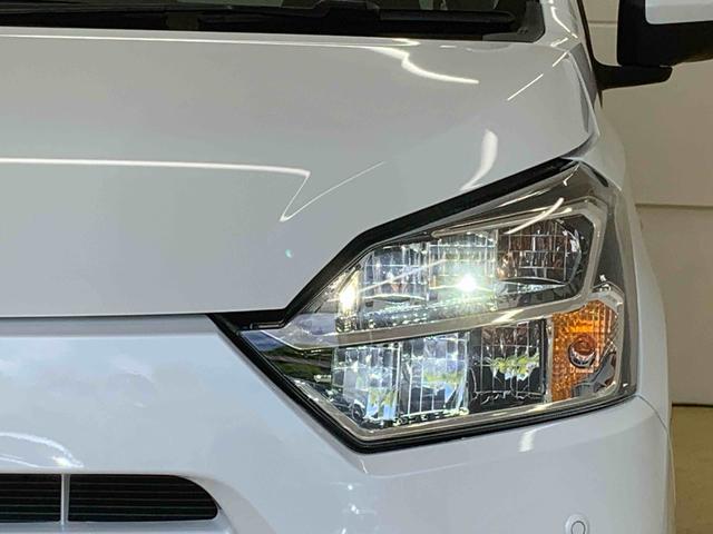 ミライースX リミテッドSAIII 保証付き(静岡県)の中古車