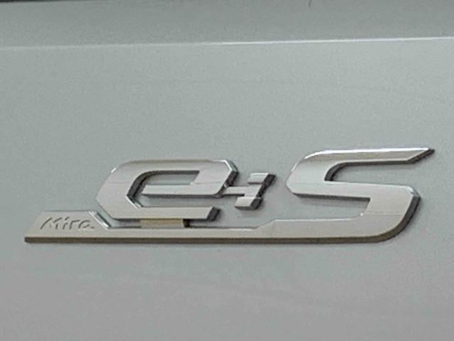 ミライースL SAIII 保証付き(静岡県)の中古車