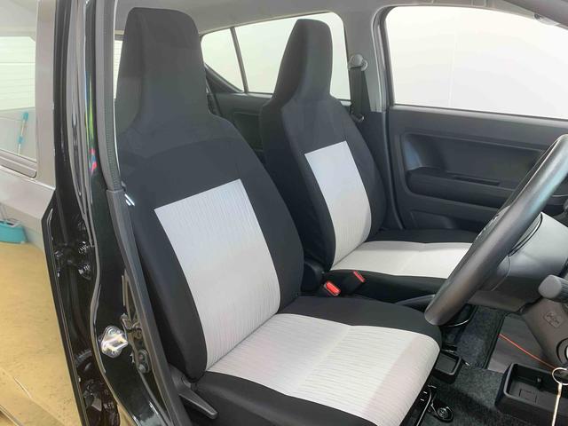 ミライースL SAIII 保証付き(静岡県)の中古車