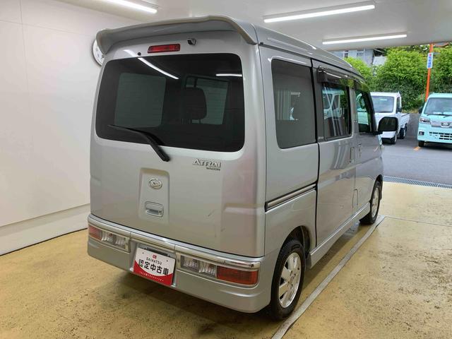 アトレーワゴンカスタムターボRSリミテッド naviバックカメラ 保証付き(静岡県)の中古車