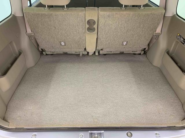 アトレーワゴンカスタムターボRSリミテッド naviバックカメラ 保証付き(静岡県)の中古車
