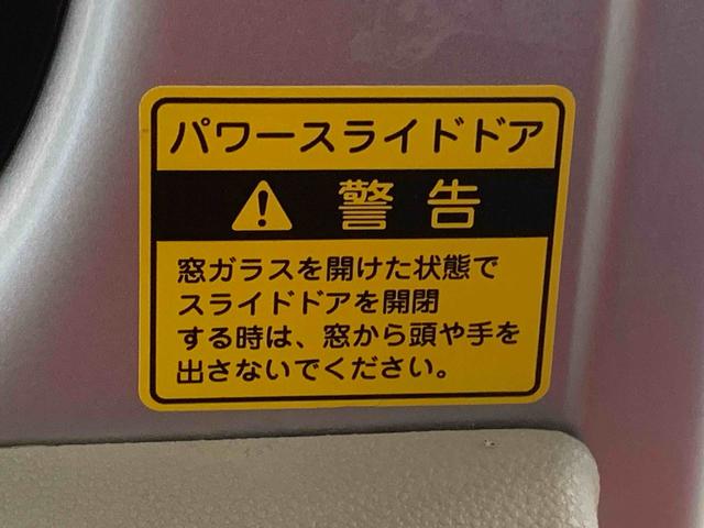 アトレーワゴンカスタムターボRSリミテッド naviバックカメラ 保証付き(静岡県)の中古車