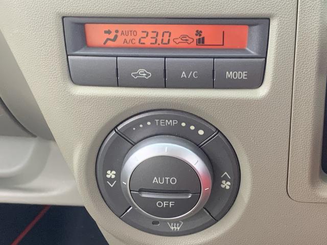アトレーワゴンカスタムターボRSリミテッド naviバックカメラ 保証付き(静岡県)の中古車