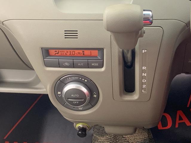 アトレーワゴンカスタムターボRSリミテッド naviバックカメラ 保証付き(静岡県)の中古車