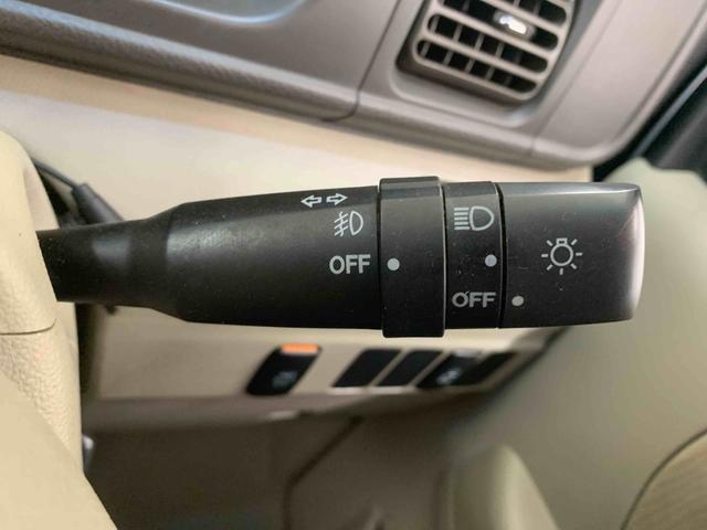 アトレーワゴンカスタムターボRSリミテッド naviバックカメラ 保証付き(静岡県)の中古車