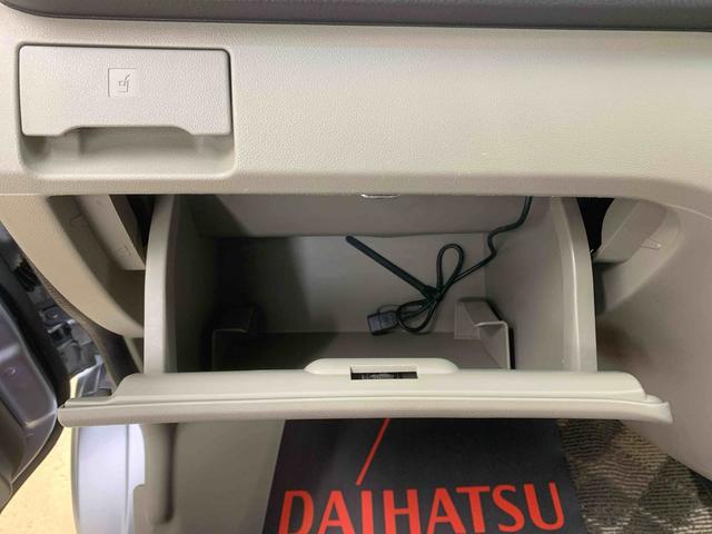 アトレーワゴンカスタムターボRSリミテッド naviバックカメラ 保証付き(静岡県)の中古車