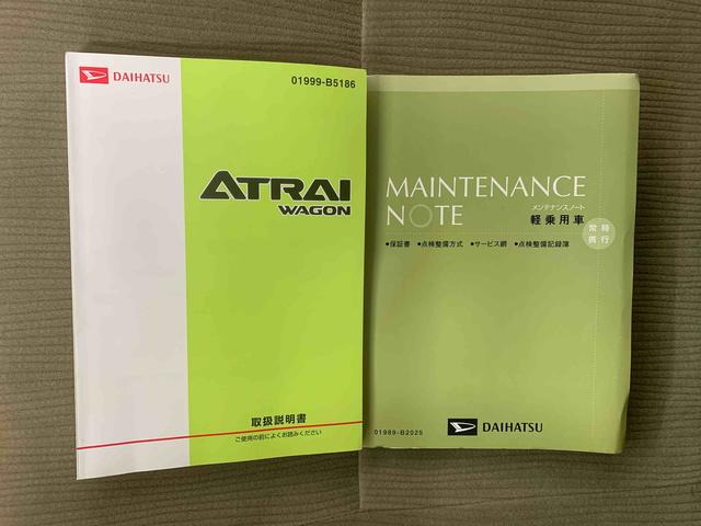 アトレーワゴンカスタムターボRSリミテッド naviバックカメラ 保証付き(静岡県)の中古車