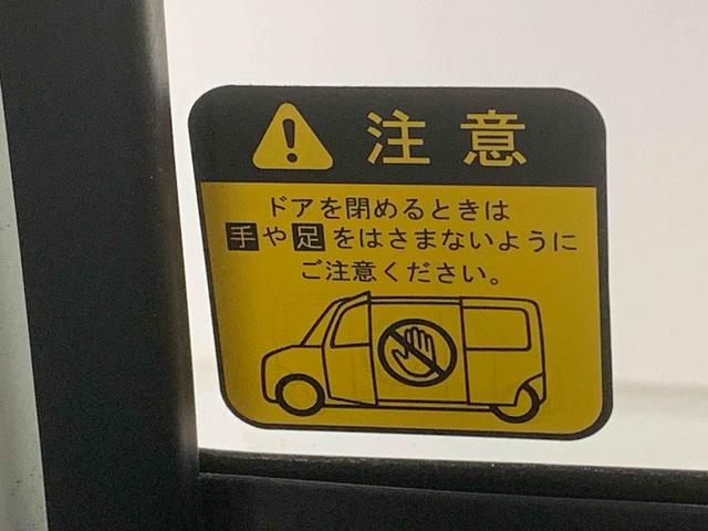 ムーヴキャンバスXメイクアップ SAIII タイヤ新品 保証付きナビ バックカメラ(静岡県)の中古車