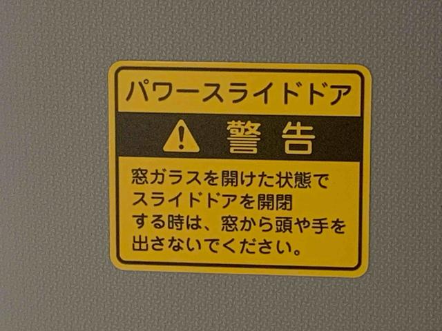 ムーヴキャンバスＧメイクアップ　ＳＡIII　ナビ　保証付きドラレコ　バックカメラ（静岡県）の中古車
