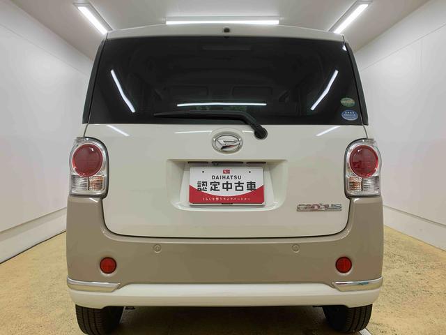 ムーヴキャンバスＧメイクアップ　ＳＡIII　ナビ　保証付きドラレコ　バックカメラ（静岡県）の中古車