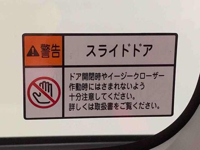 ムーヴキャンバスGメイクアップリミテッド SAIII タイヤ新品 保証付きナビ ドラレコ ETC バックカメラ(静岡県)の中古車