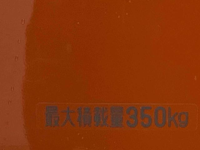 アトレーRS タイヤ新品まごころ保証1年付き 記録簿 取扱説明書 ディスプレイオーディオ ドラレコ バックカメラ スマートキー ターボ ワンオーナー エアバッグ エアコン パワーステアリング パワーウィンドウ 凹み多々あり(静岡県)の中古車
