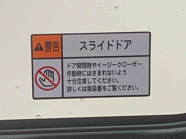 アトレーRS タイヤ新品まごころ保証1年付き 記録簿 取扱説明書 ディスプレイオーディオ ドラレコ バックカメラ スマートキー ターボ ワンオーナー エアバッグ エアコン パワーステアリング パワーウィンドウ 凹み多々あり(静岡県)の中古車
