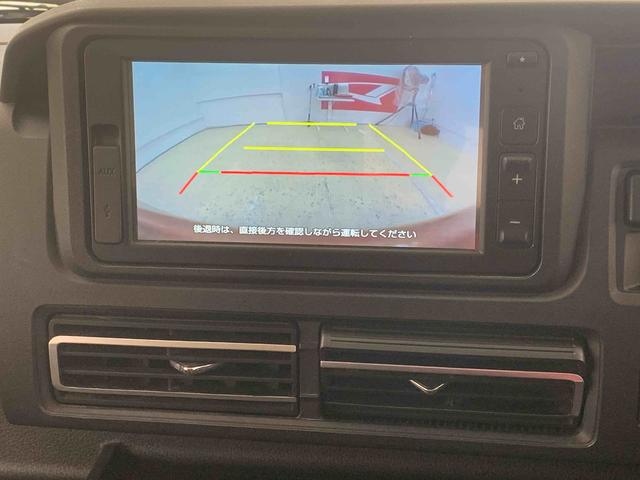 アトレーRS タイヤ新品まごころ保証1年付き 記録簿 取扱説明書 ディスプレイオーディオ ドラレコ バックカメラ スマートキー ターボ ワンオーナー エアバッグ エアコン パワーステアリング パワーウィンドウ 凹み多々あり(静岡県)の中古車