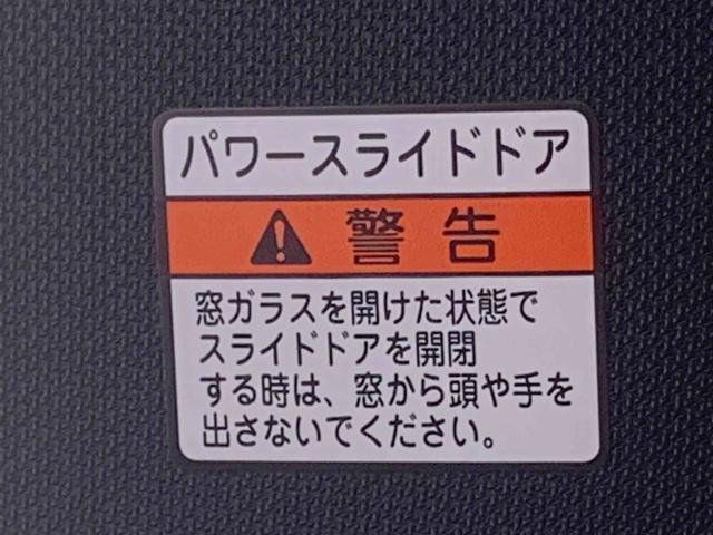 タントカスタムＲＳ　ドラレコ　ＥＴＣ　保証付きディスプレイオーディオ（静岡県）の中古車