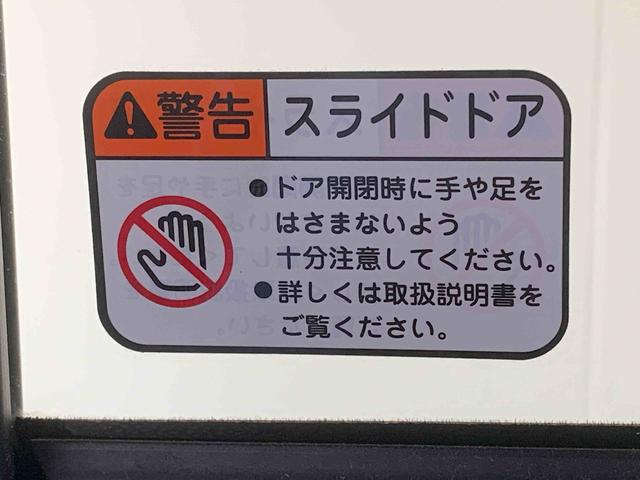 タントカスタムＲＳ　ドラレコ　ＥＴＣ　保証付きディスプレイオーディオ（静岡県）の中古車