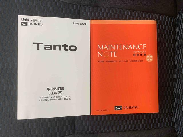 タントカスタムＲＳ　ドラレコ　ＥＴＣ　保証付きディスプレイオーディオ（静岡県）の中古車