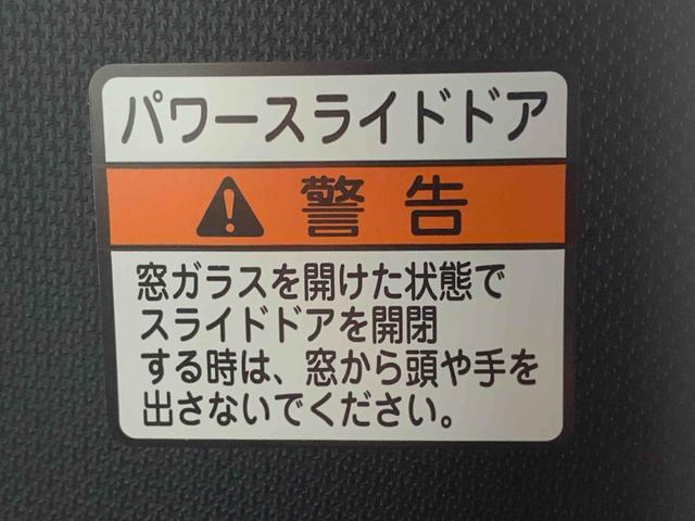 タントカスタムＲＳ　保証付き（静岡県）の中古車