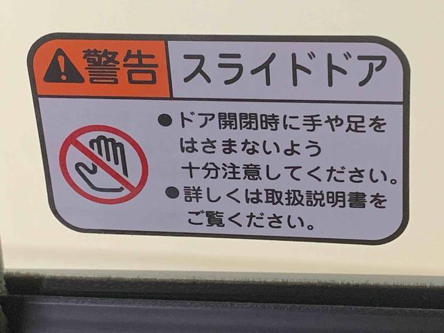 タントカスタムＲＳ　保証付き（静岡県）の中古車