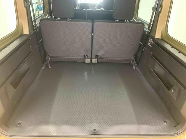 アトレーRS 保証付き(静岡県)の中古車