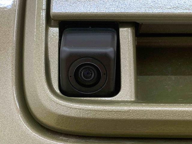 アトレーRS 保証付き(静岡県)の中古車