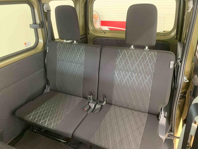 アトレーRS 保証付き(静岡県)の中古車