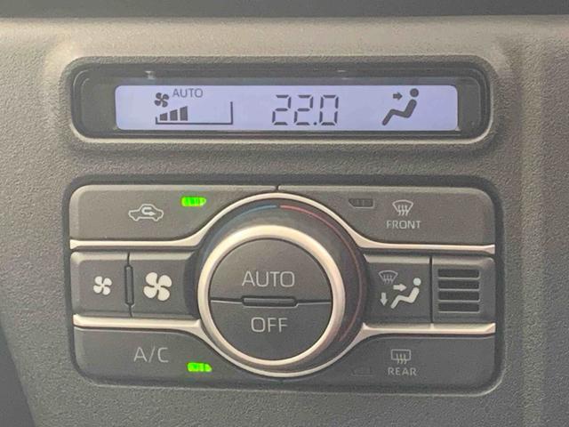 アトレーRS 保証付き(静岡県)の中古車