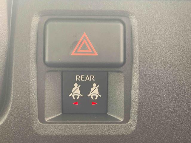 アトレーRS 保証付き(静岡県)の中古車