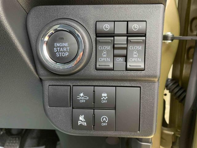 アトレーRS 保証付き(静岡県)の中古車