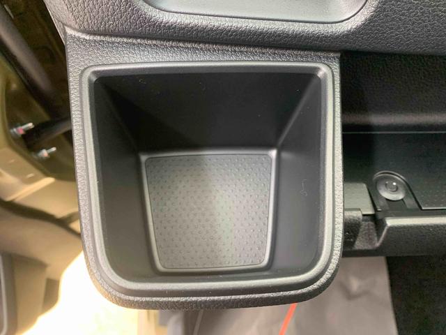 アトレーRS 保証付き(静岡県)の中古車