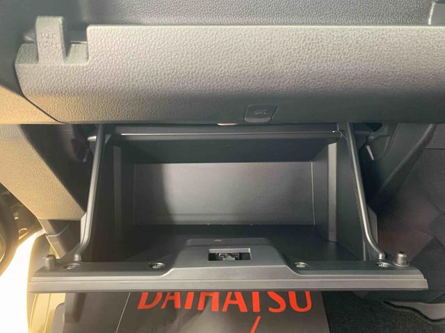アトレーRS 保証付き(静岡県)の中古車