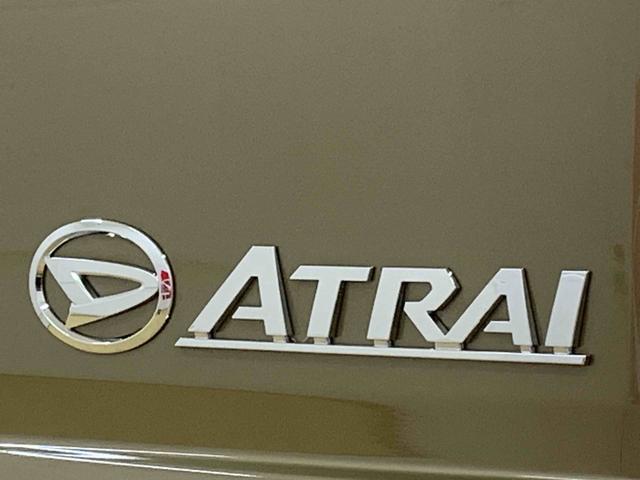 アトレーRS 保証付き(静岡県)の中古車