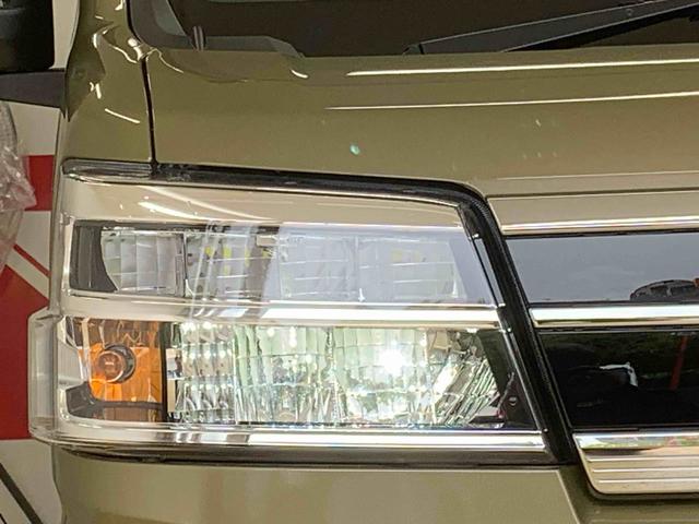 アトレーRS 保証付き(静岡県)の中古車