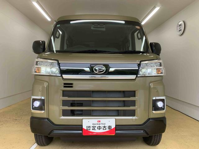 アトレーRS 保証付き(静岡県)の中古車