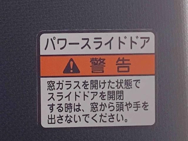 タントカスタムＲＳ　保証付き（静岡県）の中古車