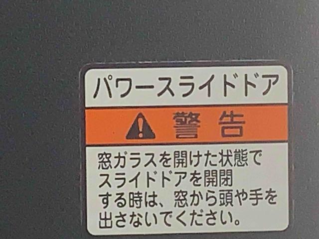 タントカスタムRS 保証付き(静岡県)の中古車