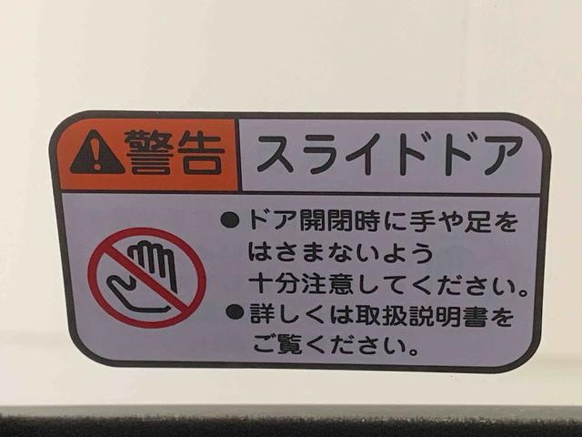 タントカスタムRS 保証付き(静岡県)の中古車