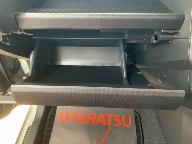 タフトG ダーククロムベンチャーまごころ保証1年付き 記録簿 取扱説明書 衝突被害軽減システム スマートキー オートマチックハイビーム サンルーフ アルミホイール レーンアシスト 禁煙車 ワンオーナー エアバッグ エアコン ABS(静岡県)の中古車