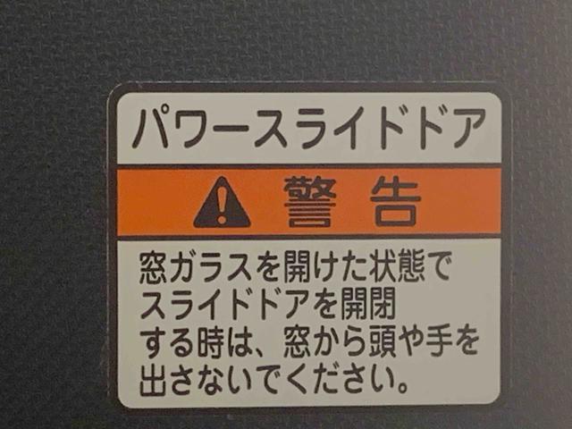 タントカスタムＲＳまごころ保証１年付き　記録簿　取扱説明書　オートマチックハイビーム　衝突被害軽減システム　スマートキー　アルミホイール　ターボ　レーンアシスト　禁煙車　ワンオーナー　エアバッグ　エアコン　ＡＢＳ（静岡県）の中古車