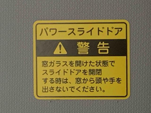 タントカスタムRS SA タイヤ新品 保証付きナビ ETC ルーフ塗装キズ(静岡県)の中古車