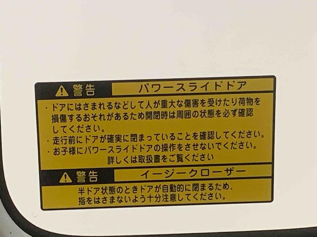 タントカスタムRS SA タイヤ新品 保証付きナビ ETC ルーフ塗装キズ(静岡県)の中古車