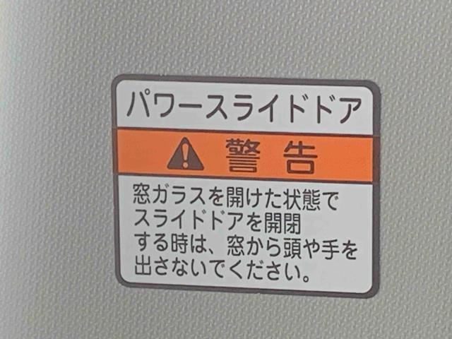 トールカスタムG ターボ SAII ナビまごころ保証1年付き 記録簿 取扱説明書 ETC バックカメラ 衝突被害軽減システム スマートキー アルミホイール ターボ レーンアシスト ワンオーナー エアバッグ エアコン ABS 凹み.多々有り(静岡県)の中古車