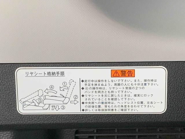 トールカスタムG ターボ SAII ナビまごころ保証1年付き 記録簿 取扱説明書 ETC バックカメラ 衝突被害軽減システム スマートキー アルミホイール ターボ レーンアシスト ワンオーナー エアバッグ エアコン ABS 凹み.多々有り(静岡県)の中古車