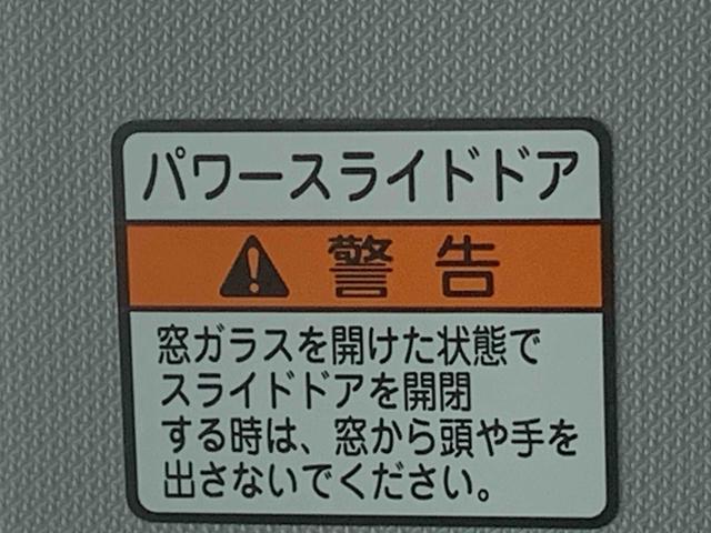 トールカスタムG ターボ SAII タイヤ新品 保証付きETC バックカメラ ナビ 後席モニター(静岡県)の中古車