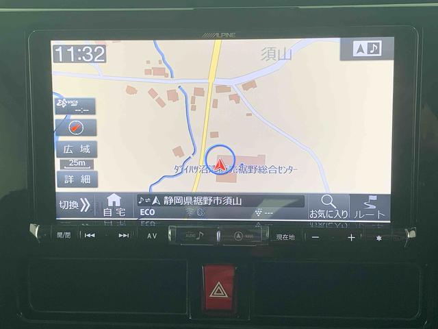 トールカスタムG ターボ SAII タイヤ新品 保証付きETC バックカメラ ナビ 後席モニター(静岡県)の中古車