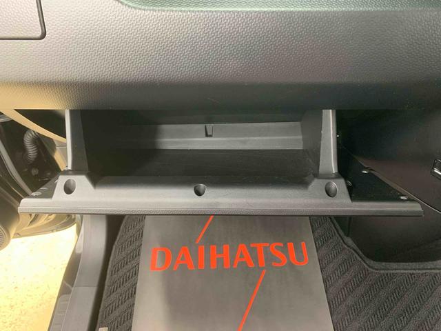 トールカスタムG ターボ SAII タイヤ新品 保証付きETC バックカメラ ナビ 後席モニター(静岡県)の中古車