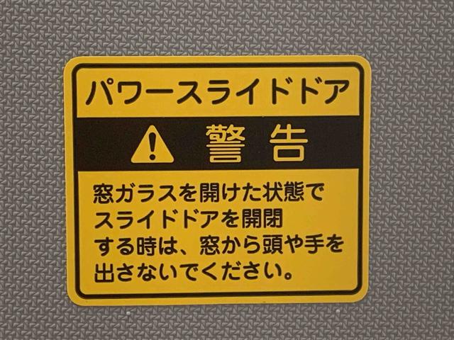 タントＸ　ＳＡIII　タイヤ新品まごころ保証１年付き　記録簿　取扱説明書　ＣＤ　衝突被害軽減システム　スマートキー　オートマチックハイビーム　レーンアシスト　ワンオーナー　エアバッグ　エアコン　パワーステアリング　パワーウィンドウ（静岡県）の中古車