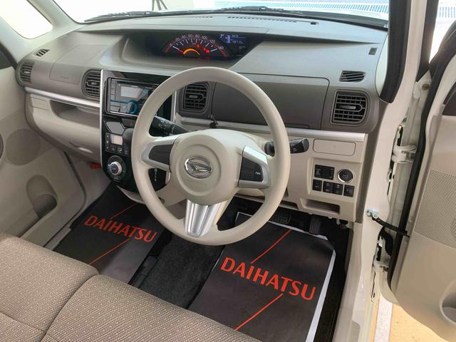 タントＸ　ＳＡIII　タイヤ新品まごころ保証１年付き　記録簿　取扱説明書　ＣＤ　衝突被害軽減システム　スマートキー　オートマチックハイビーム　レーンアシスト　ワンオーナー　エアバッグ　エアコン　パワーステアリング　パワーウィンドウ（静岡県）の中古車