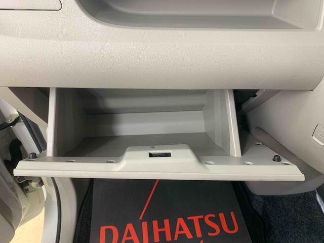 タントＸ　ＳＡIII　タイヤ新品まごころ保証１年付き　記録簿　取扱説明書　ＣＤ　衝突被害軽減システム　スマートキー　オートマチックハイビーム　レーンアシスト　ワンオーナー　エアバッグ　エアコン　パワーステアリング　パワーウィンドウ（静岡県）の中古車