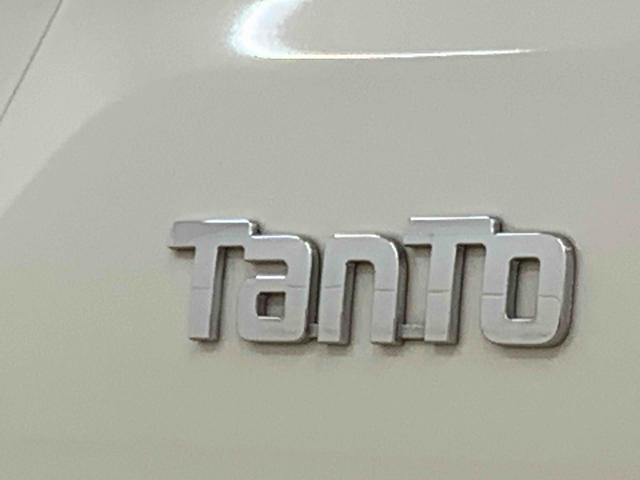タントＸ　ＳＡIII　タイヤ新品まごころ保証１年付き　記録簿　取扱説明書　ＣＤ　衝突被害軽減システム　スマートキー　オートマチックハイビーム　レーンアシスト　ワンオーナー　エアバッグ　エアコン　パワーステアリング　パワーウィンドウ（静岡県）の中古車